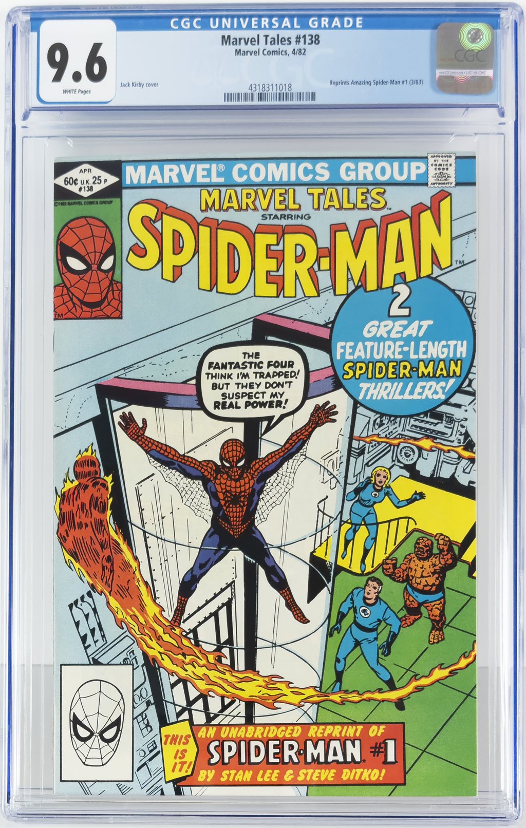 Marvel