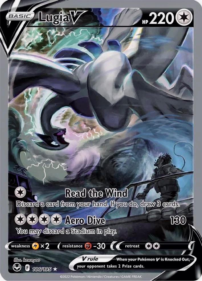 Lugia