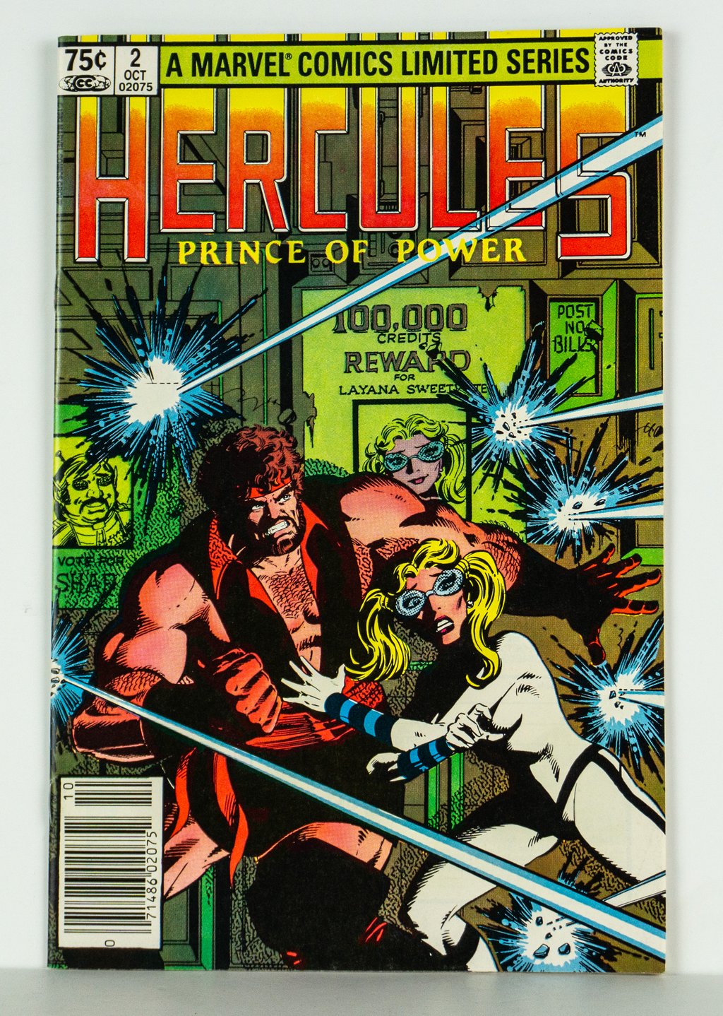 Hercules
