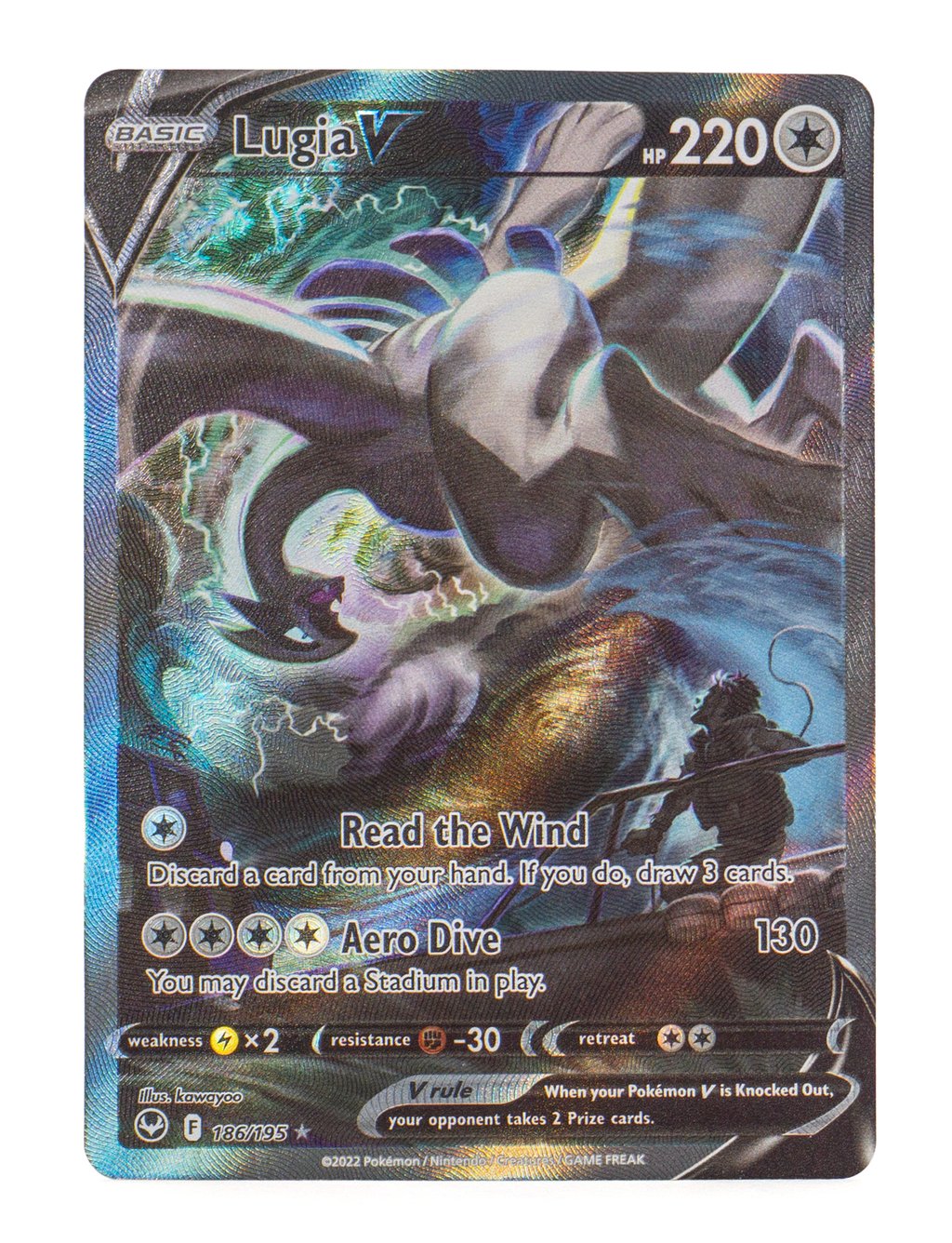Lugia