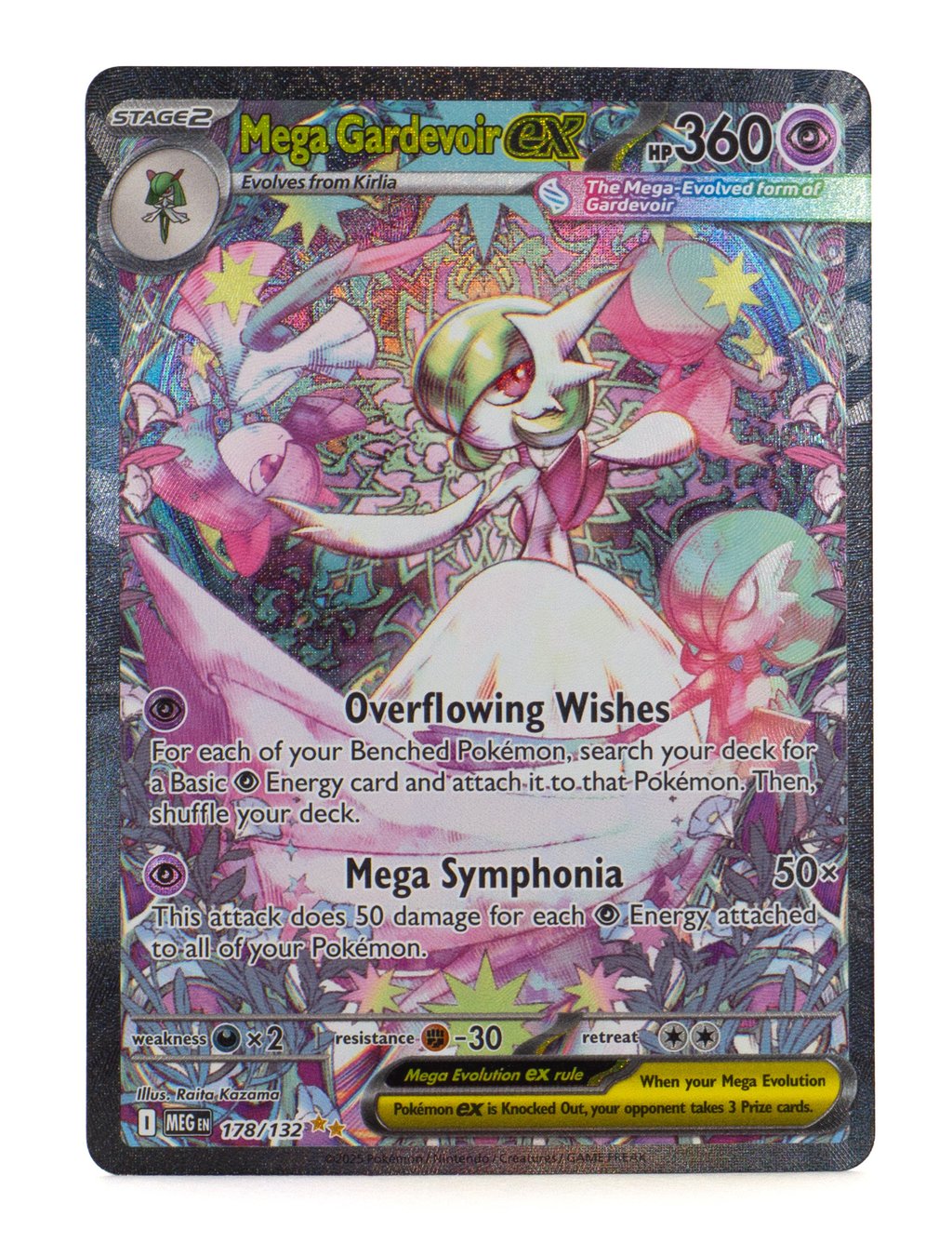 Mega