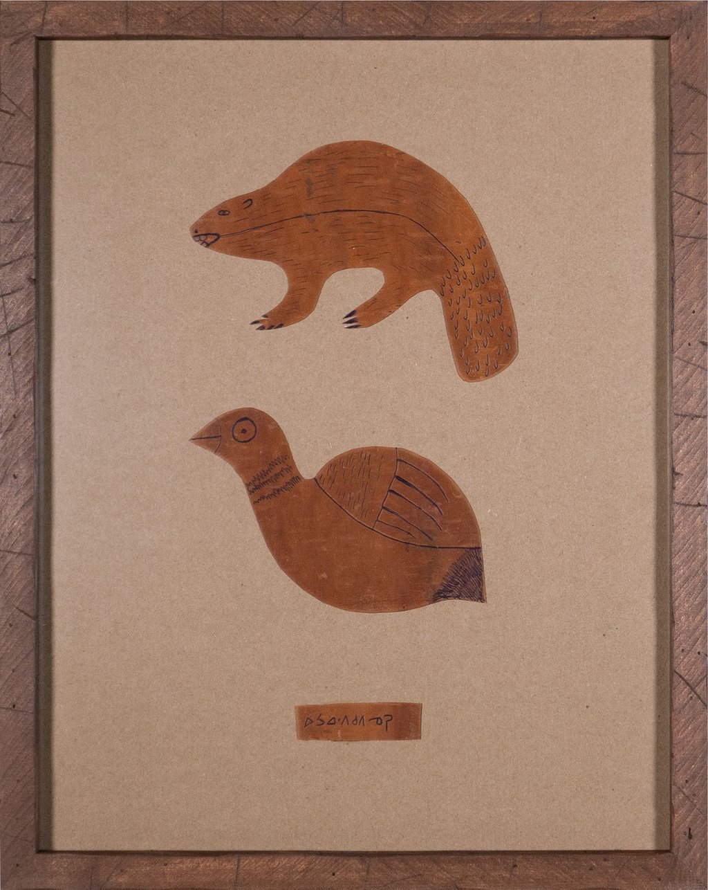 Birchbark