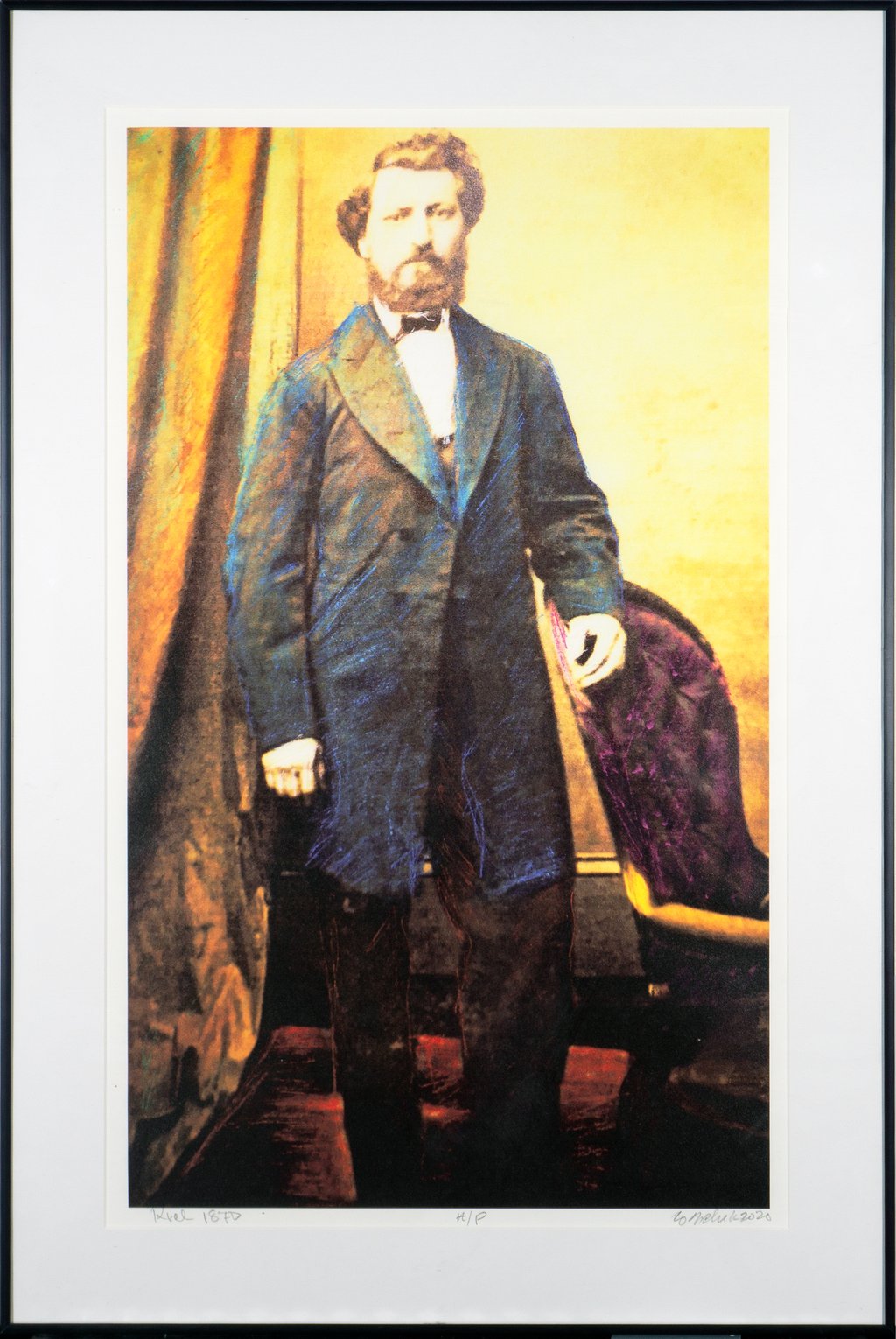 Riel