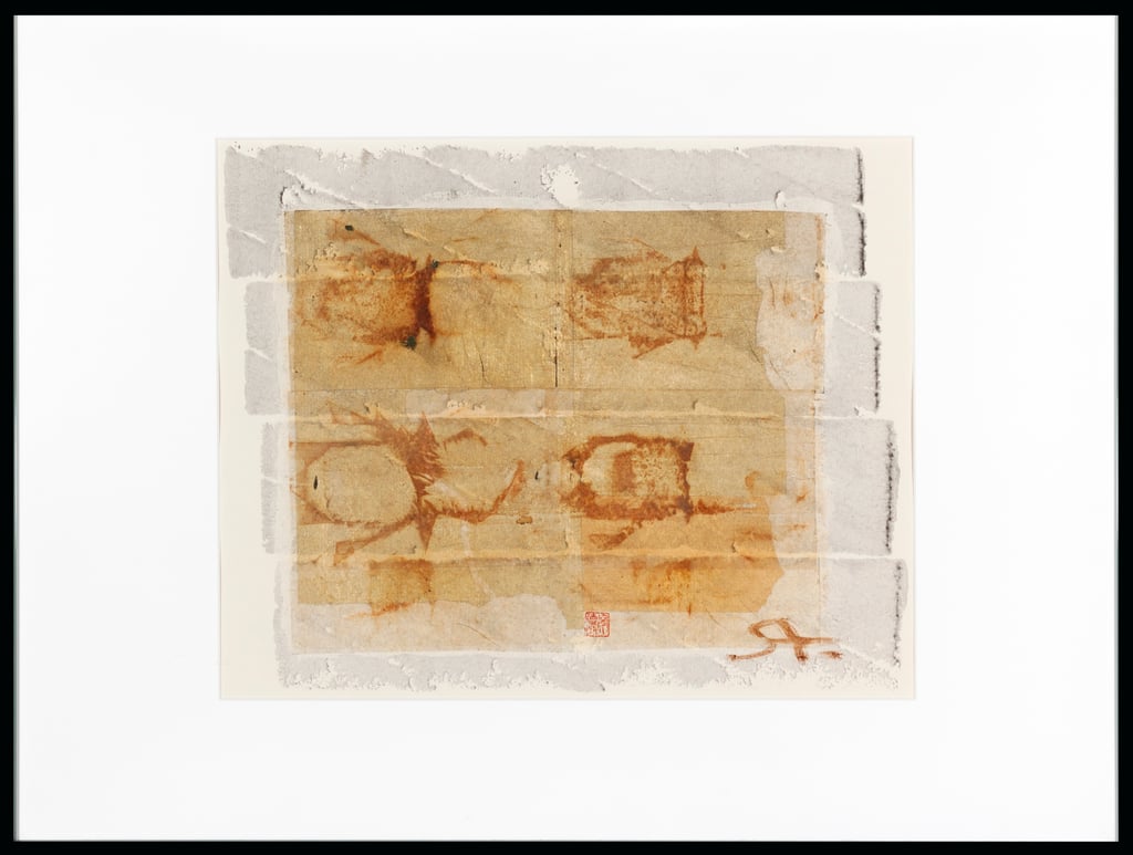 Fragment