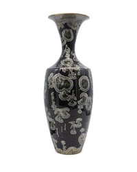 Dark Star Vase