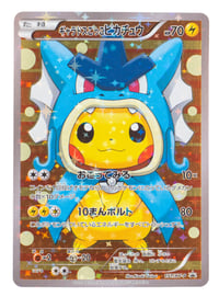 Pretend Gyarados Pikachu (151/XY-P)