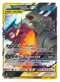 Mega Sableye & Tyranitar GX (126/236)