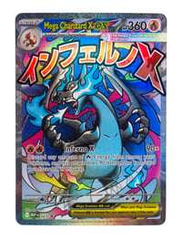 Mega Charizard X ex (023)