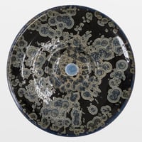 Blue Star Bowl