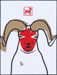Year of the Ram P/P