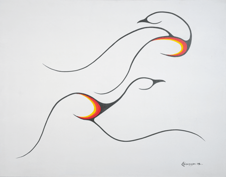 Untitled "Two Geese"