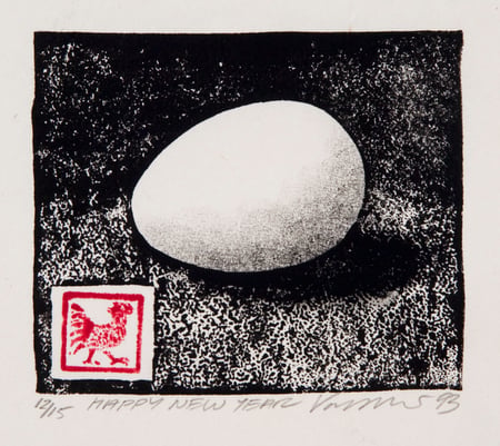 Happy New Year (Year of the Rooster)