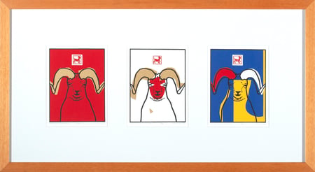 Year of the Ram