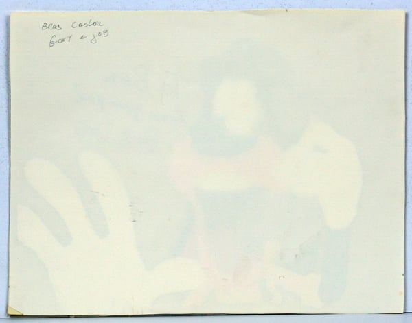 1985