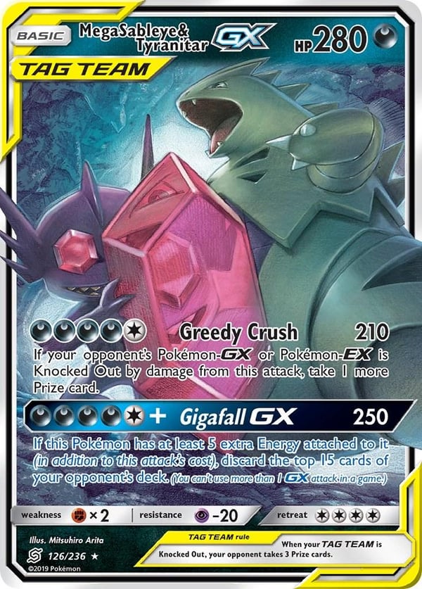 Mega