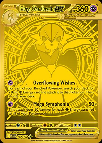 Mega