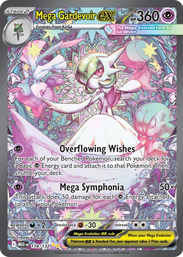 Mega