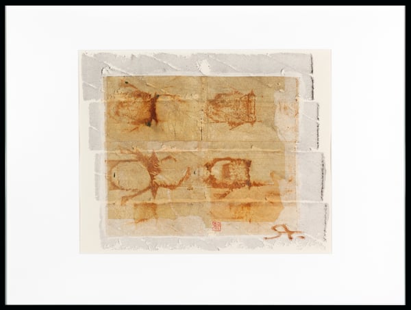 Fragment